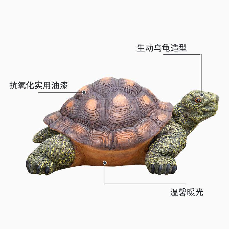 LED大小乌龟造型灯户外公园工程亮化景观灯草坪灯装饰动物夜光
