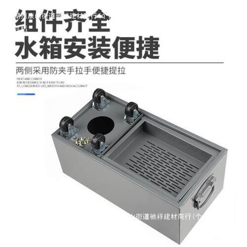攻牙机攻丝机单相三相水泵水箱机床冷却油钻床水箱打孔机油箱