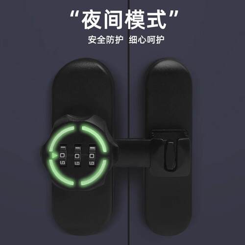 通用型家用打孔9度锁门0门锁卡扣插销栓免卧门室门卫生间拉门锁扣