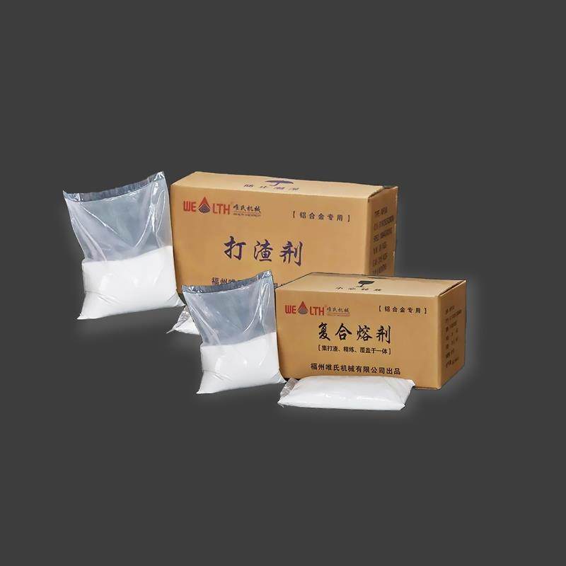 锌合金除渣剂环保锌溶剂锌打渣剂熔炼剂除渣剂压铸耗材压铸机配件,工业油品/胶粘/化学/实验室用品,表面处理化学品,淘宝优惠券,粉丝福利购,淘宝优惠卷