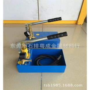 销售手动100KG模运水国甫10KG手动机试UPP压泵管具道测0试机