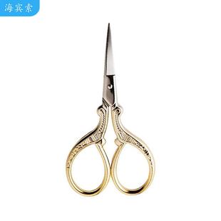 折叠剪便携旅行小剪刀8字精致不锈钢迷你钓鱼家用小号指甲剪子