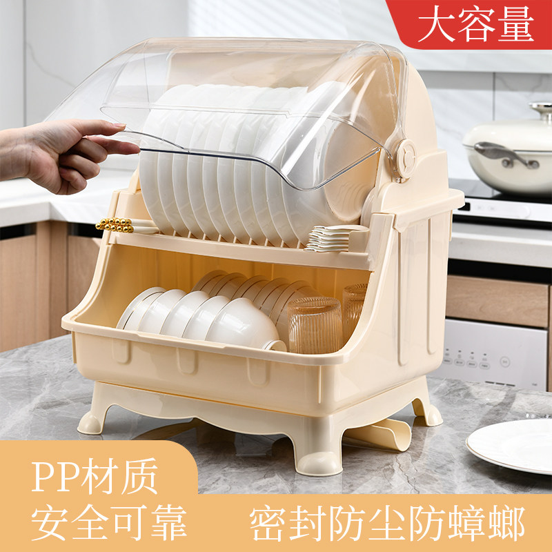 厨房碗碟碗盘收纳架盘子沥水碗架装碗筷收纳箱放碗餐具盒带盖碗柜,厨房/烹饪用具,碗架,淘宝优惠券,粉丝福利购,淘宝优惠卷