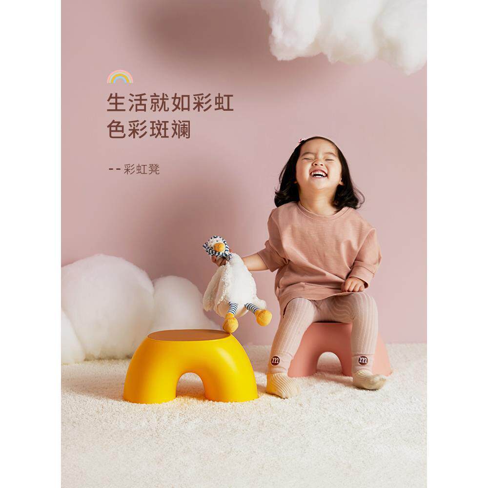 儿童小凳子塑料加厚防滑板凳宝宝椅子踩脚凳家用矮凳踏脚彩虹凳