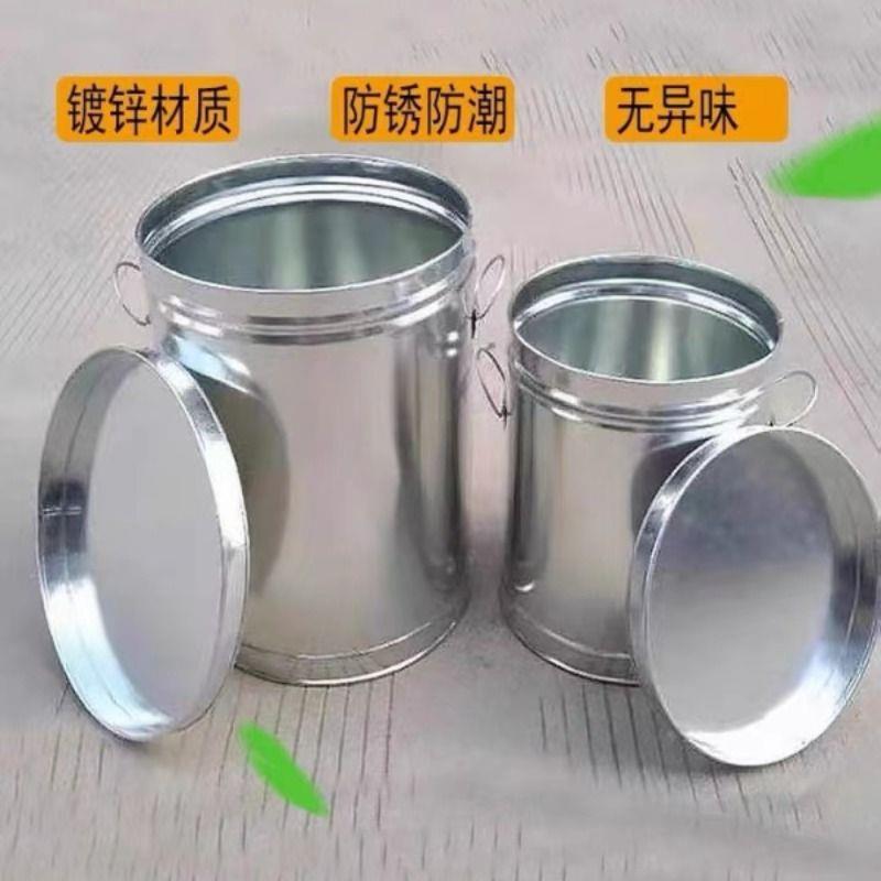米桶用皮桶大容量陈防铁虫防家潮储FKG米箱米缸储物不生锈镀锌粮