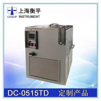 DC-0515TD低温恒温水槽恒温水浴低温恒温槽