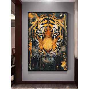 老虎画挂画猛虎下山图狮子上山油画办公室壁画玄关客厅虎头装饰画