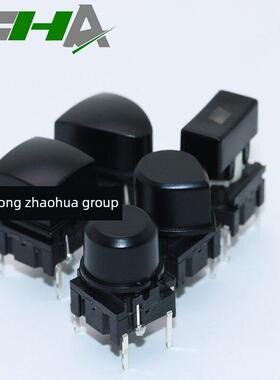 昭华C3102替代丹麦MEC防水按键覆位 10*10 电路板微动开关3FTH9