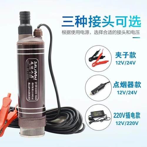 硅胶钢丝软管耐油橡胶管柴油防冻抽油管水管耐腐蚀加厚输管子9分