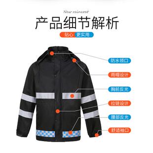 分体雨衣雨裤全身防爆雨雨衣套装男成人款不漏雨带反光条骑行雨衣
