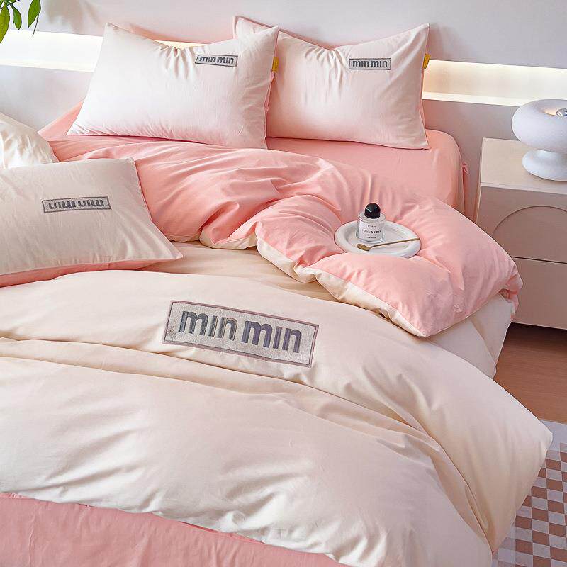 A类60S床上四件套纯棉100全棉床单被套刺绣床笠学生宿舍床上用品4