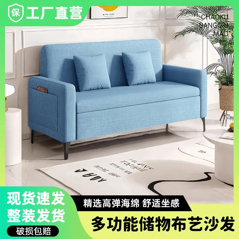 小户型客厅储物沙发 隐藏式大容量收纳 双人布艺稳固不晃沙发床
