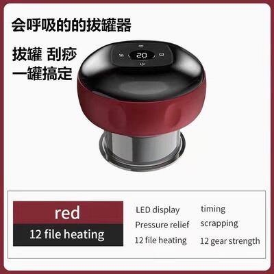 新款直销电动拔器按键式真空吸痧机充电大吸力热敷操盘手负压刮痧