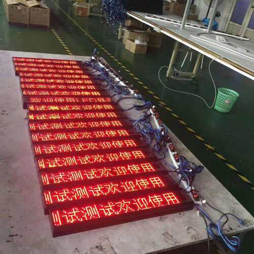 .-载*车Ld屏e幕全彩广告-P7.62消P息显示屏led广告屏双色显示