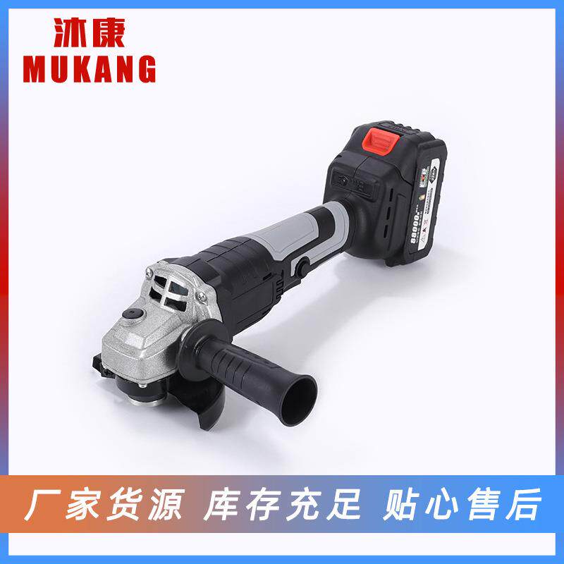 新款充电式锂电角磨机工业磨光抛光切割打磨机手持式角磨机