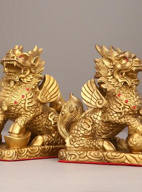 2026厂家直销纯黄铜麒麟财富财福麒麟元宝招财进宝摆件风水铜工艺