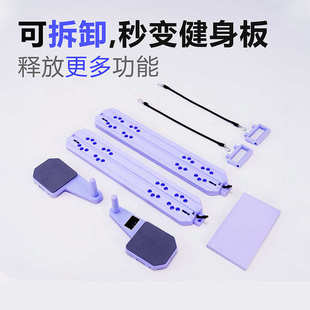 健身板健腹板家用滑雪机自动回弹卷腹器瑜伽健身 多功能分体式