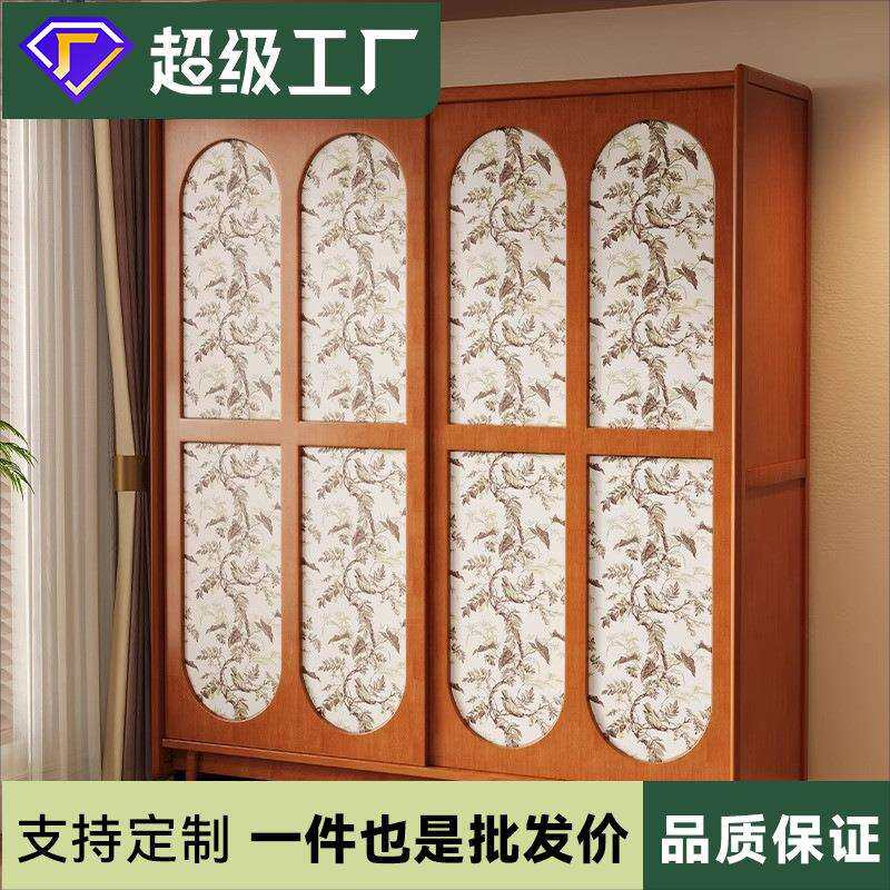 法式复古实木衣柜家用卧室收纳挂衣柜中古风小户型推拉门木质衣柜