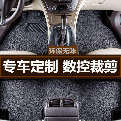 适用荣威350/360/550/750/E950/RX5/RX3丝圈脚垫e I5 EI6汽车脚垫