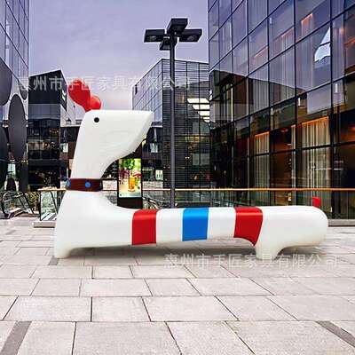 玻璃钢纹公椅共休闲条彩AWS绘动物椅商场广场息学校过道趣味休美