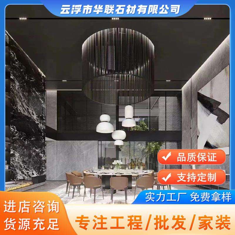 堡格丽黑天然大理石餐桌黑白大理石奢石玄关卫生间楼梯石图片