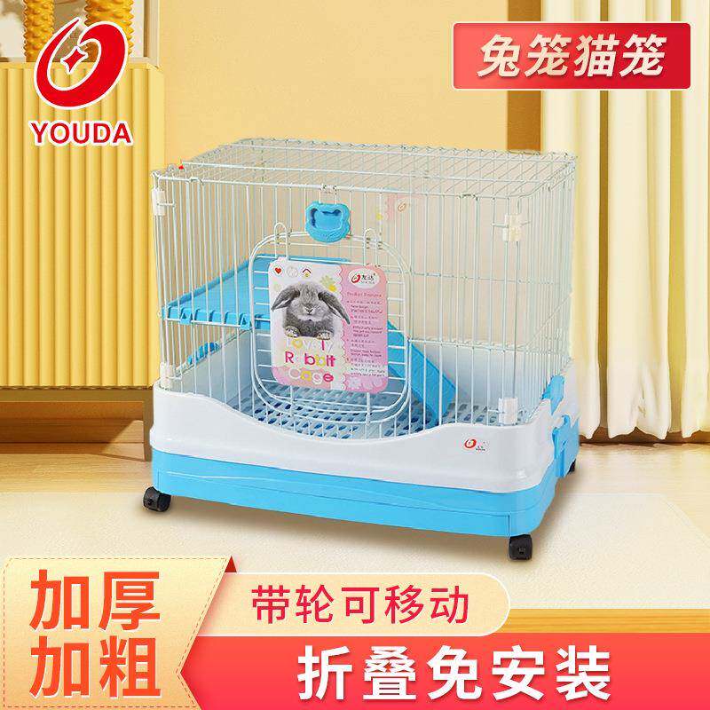 厂家猫笼兔笼小宠物笼滑梯笼豪华双层仓鼠笼滑轮多层宠物兔笼