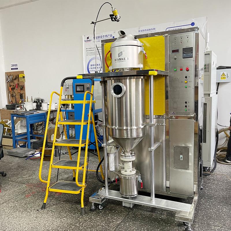 黄金制粉精炼提纯设备贵金属水雾化制粉机器白银熔化制粉设备