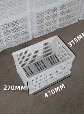 家278全新PE中箱鸡筐 叠加蔬菜水果周转箱30斤蛋熟厂胶框