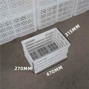 家278全新PE中箱鸡筐 叠加蔬菜水果周转箱30斤蛋熟厂胶框