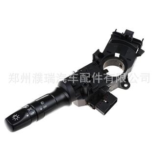 93410-1R530 934101R530适用起亚 PICANTO大灯开关转向雾灯开关