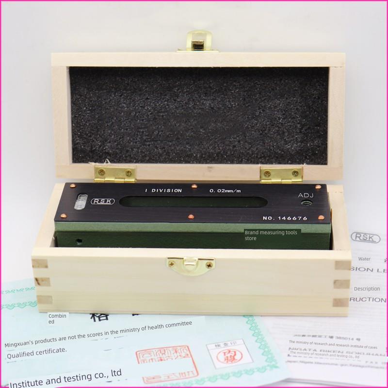 日本进口危险条水平100mm150 200 300mm0.02新型腹泻研究v型水平