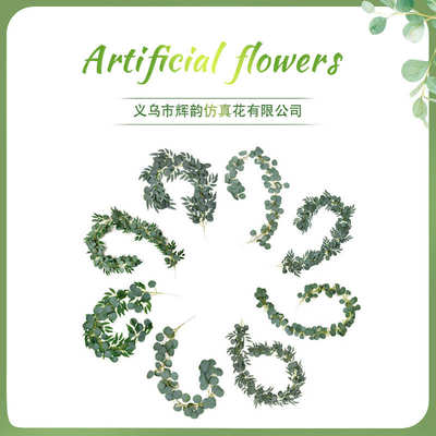 人造尤加利柳叶藤条 婚庆壁挂装饰绿色植物桉树叶仿真尤加利藤条