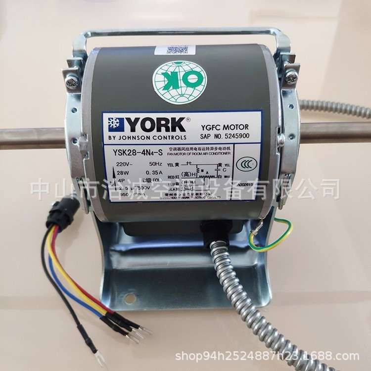 约克风机盘管电机YSK28-4N4-S-1
