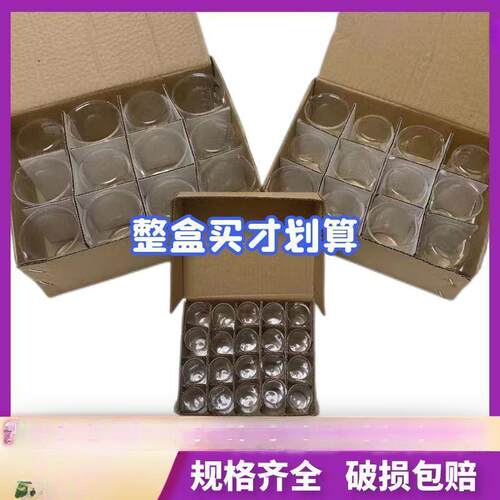 玻璃大烧杯刻度杯耐高温量杯带刻度1000/2000/3000/5000ml实验室