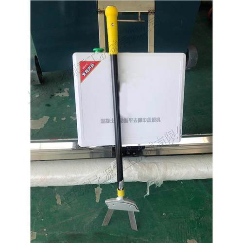 锂电自动振平去脚印盖膜机 路面覆盖薄膜 道路覆盖薄膜养护设备