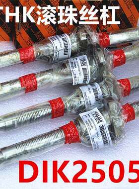 THK滚珠丝杠螺母 MK15405-3RRGT+350LC5A MDK140-3RTLIRG+T45D0LC