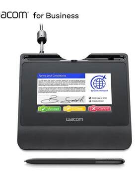 Wacom STU-540 和冠 电子签批屏 签批手写板 签名 原笔迹保存签名