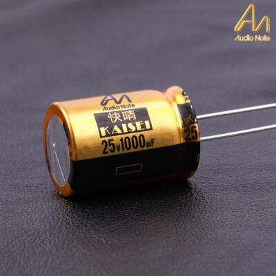 英国原装Audio Note音乐贵族 快晴有极电解电容 25V系列
