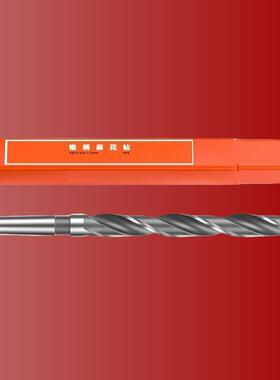 上工锥柄长麻花钻头速特长刃钻高钢不锈PXQ钢加车床钻头61234580