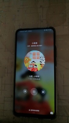 客观分析华为畅享10plus怎么样，这款手机评测如何？