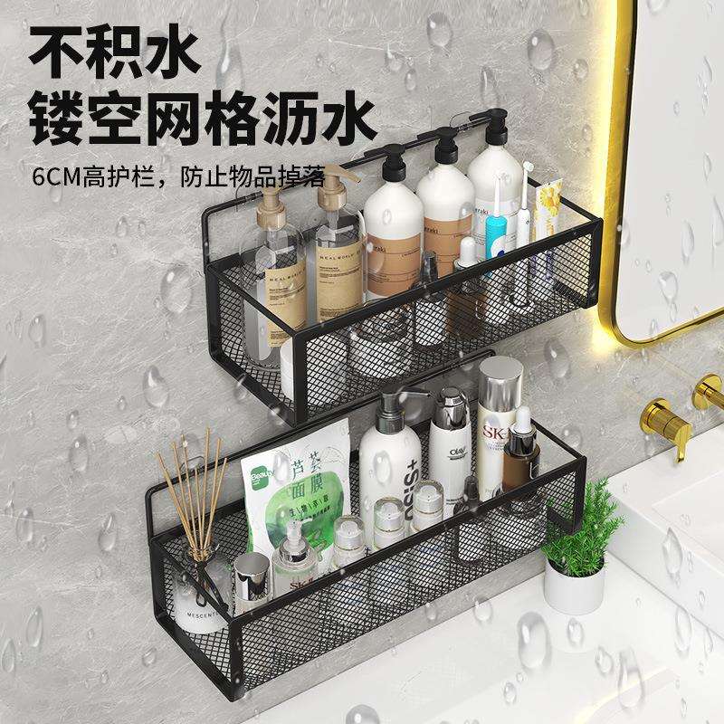 免打孔墙上收纳架子卫生间置物架洗漱台厨房厕所壁挂式浴室置物架