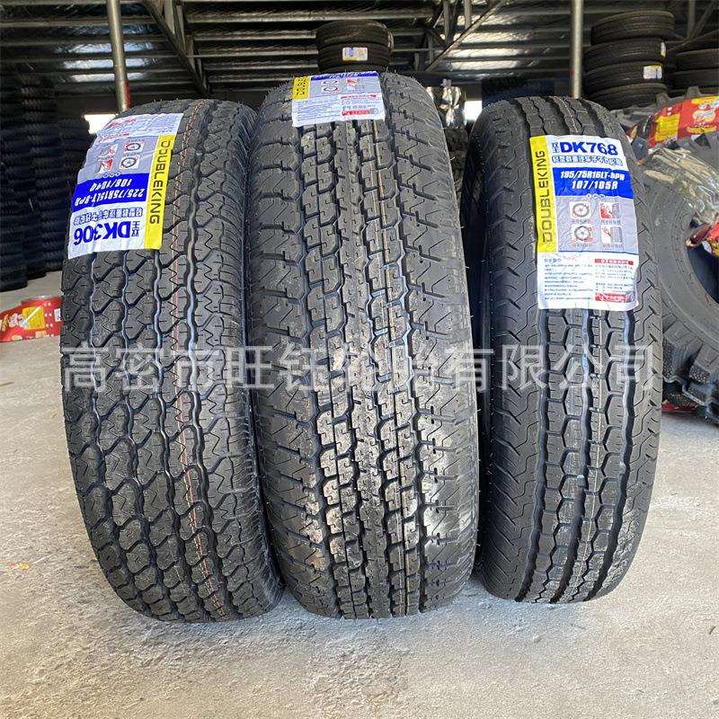 双王225/75R15 LT 108/104Q 皮卡越野车AT轮胎195/75R16 LT