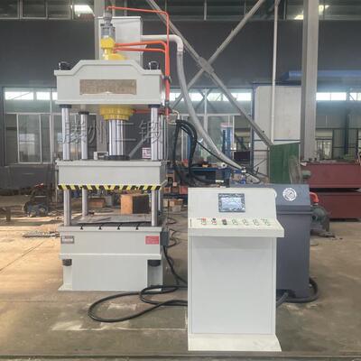 新款三梁四柱液压机100T200T315T400T500T伺服油压机支持视频验货