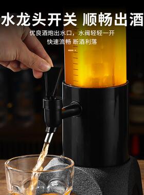 铸铁底酒果汁鼎商用炮彩啤酒炮座创意酒塔酒桶炫F3214饮料桶扎啤