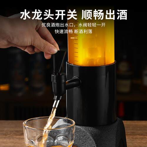 铸铁底酒果汁鼎商用炮彩啤酒炮座创意酒塔酒桶炫F3214饮料桶扎啤