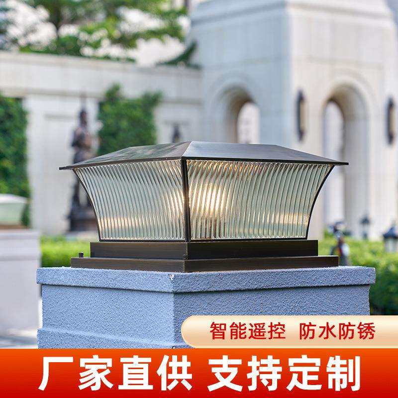 太阳能灯柱头灯庭院木桩灯露台花坛景观灯供货太阳能庭院灯