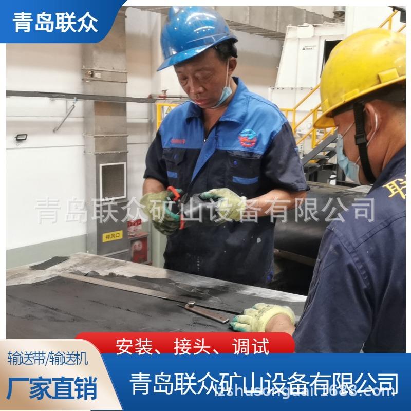 厂家承接丝输送带接头接夹具机械接头冷粘机头钢绳硫热化112接头