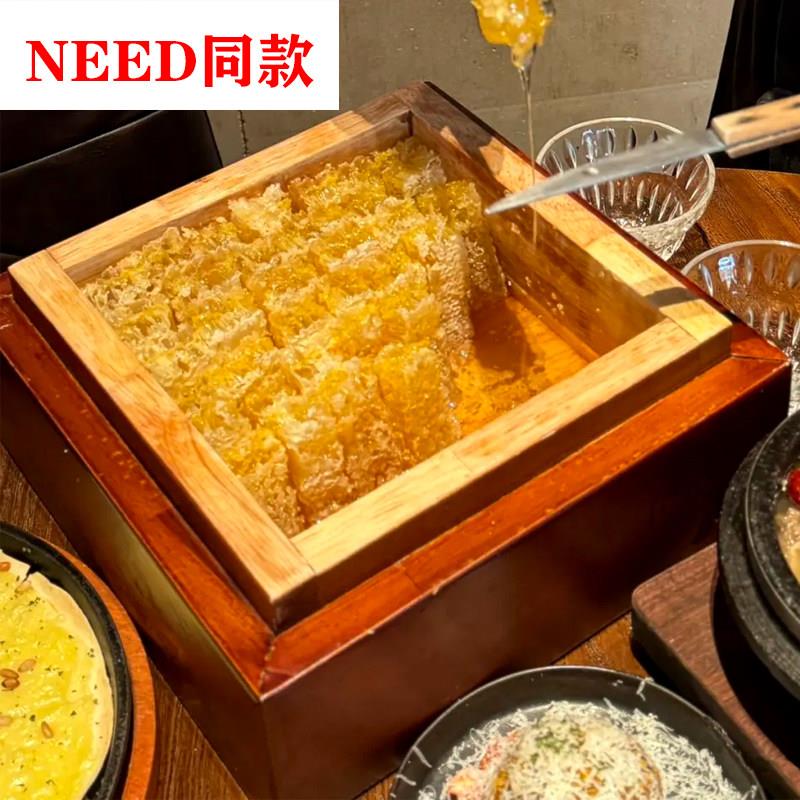 网红饭厅need蜂巢米酒食盒同款餐具创意韩式料理山葵烤肉木盒店用