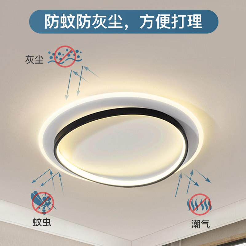YM170吸顶灯厅闪年新款网红卧室灯客厅频灯简约无现代房间灯饭灯