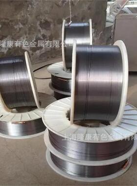 供应INCONEL 625焊条 ERNiCrMo-3镍基合金焊丝1.6-3.2mm 规格齐全